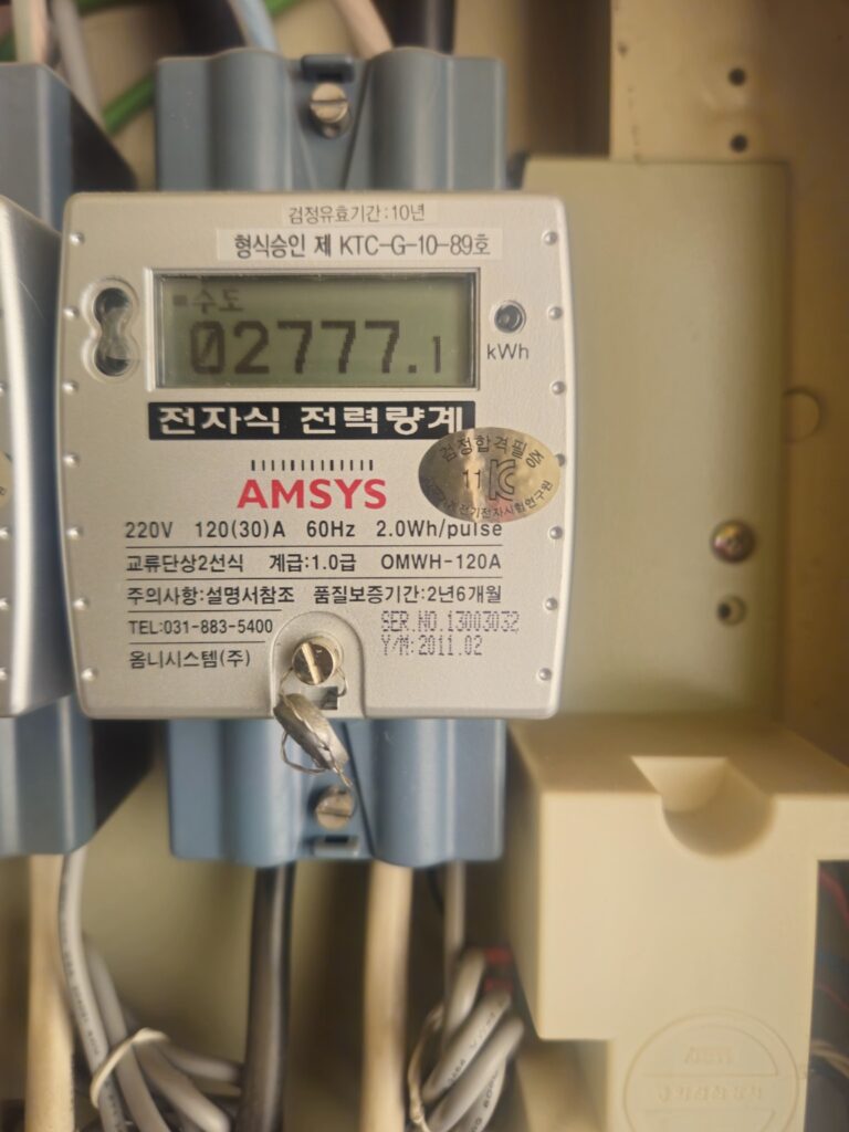 차단7